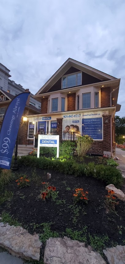 SameDay Dental - Oakville dental clinic in Oakville - Photo 1